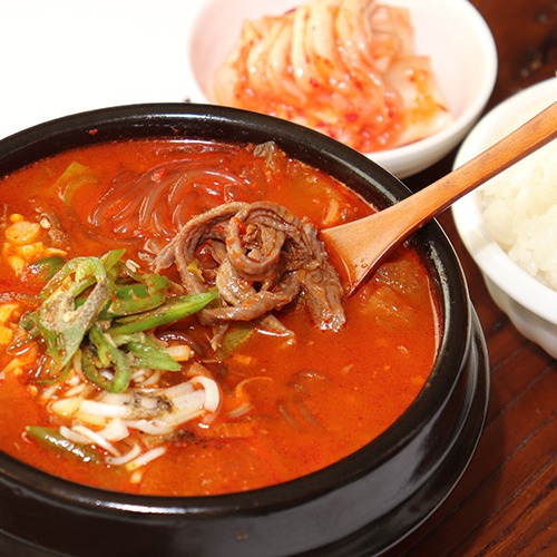 한우국밥